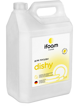 Gel for washing dishes, vegetables and fruits "DISHY" lemon (5L)