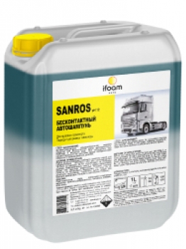 Non-contactless auto shampoo «Sanros» (5,5 kg)