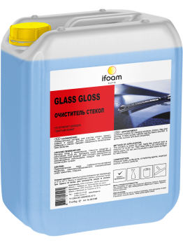 Очиститель стекол  «Glass Gloss»  (5 кг)