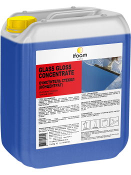Очиститель стекол  «Glass Gloss Concentrate» (5 кг)