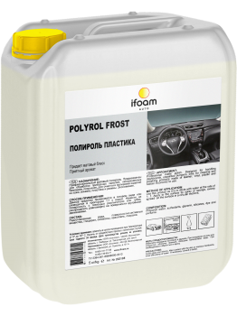 Полироль-очиститель пластика «Polyrol frost» bubble gum (5 кг)